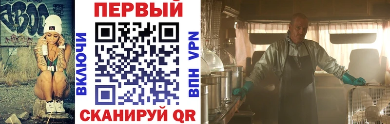 АМФЕТАМИН 98% Починок