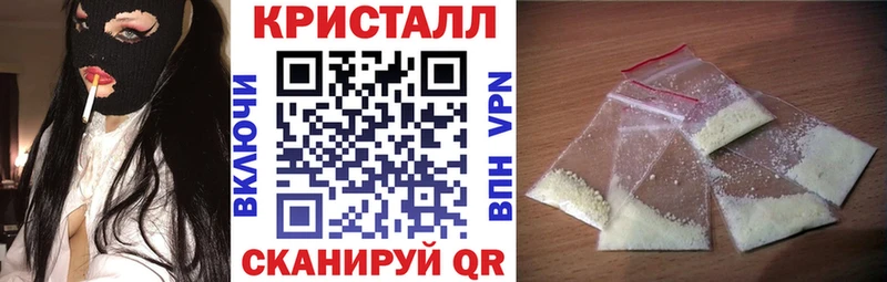 Amphetamine 98%  гидра ТОР  Починок  наркотики 