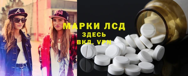 spice Заводоуковск