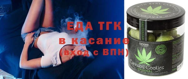 мяу мяу мука Пересвет