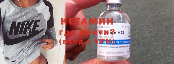 прущие грибы Пестово