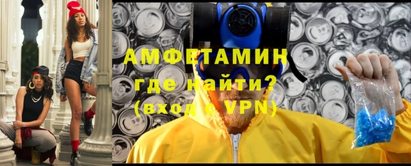 мяу мяу мука Пересвет
