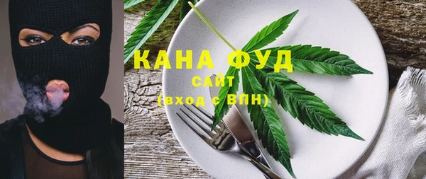 прущие грибы Пестово