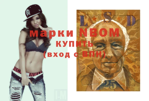 трава Переславль-Залесский