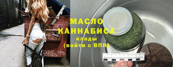мяу мяу мука Пересвет