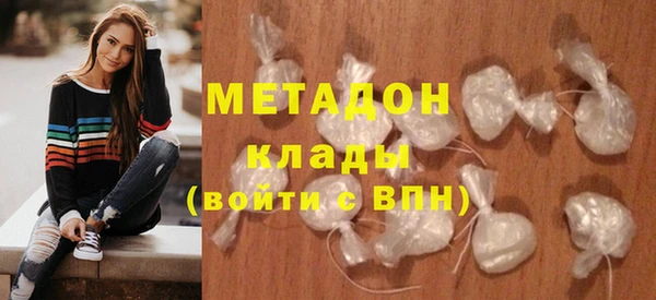 прущие грибы Пестово