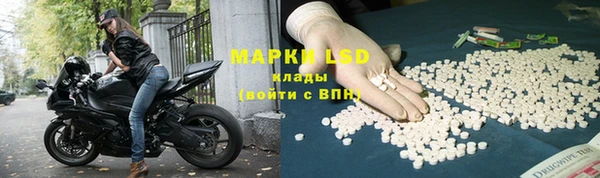 дурь Остров