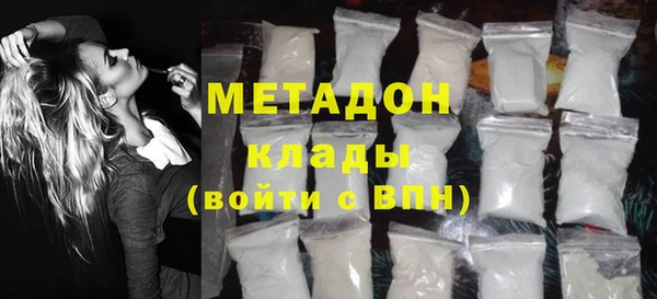 мяу мяу мука Пересвет